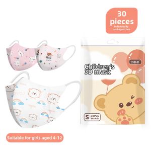 3D Stereoscopic Childrens Face Masks