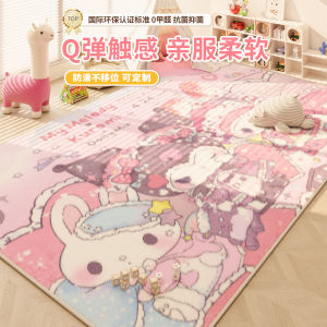 Cute Cartoon Bedroom Carpet Childrens Study Area Rug Reading Zone Chair Mat Bedroom Floor Mat Long Rectangle Shape Home Fabric