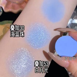 WOSUPRE Colorful Matte Eye Shadow Palette Transformable Dragon Ball Utopia Self-Assembly Beauty Makeup Tool for Various Skin Types