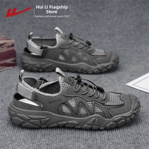Warrior | Breathable Lightweight Water Shoes