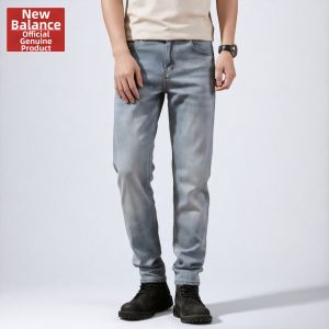 NEW BOLUNE | Premium Elastic Slim Straight Light Vintage Jeans Men