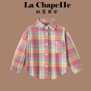 puella kids | Fashion Girls Plaid Shirt Autumn Spring New Style