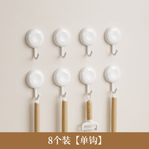 Móc Treo Ổ Cắm Điện Trong Nhà Bếp Chịu Lực Nặng Bằng Keo Dán Không Cần Đục Lỗ Móc Treo Tường Đựng Đồ Dùng Gia Đình