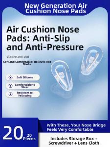 Ultra Soft Pressure-free Anti-slip Silicone Nose Pads