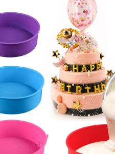 Cake Germ Mold For Home Microwave Oven High Temperature Resistance Edible Silicon Qi Feng Baking Tool 6-Inch 8-Inch