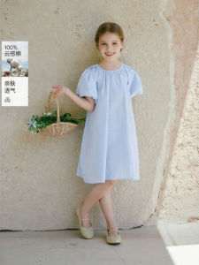 XIANGYING | Blue Beautiful Puff Sleeve Casual Dress