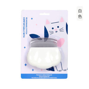 Pet Grooming Comb Shell Comb Cat Fur Removal Brush Plastic Anti-static Detangling Brush Cat Beauty Comb Dog Grooming Tools