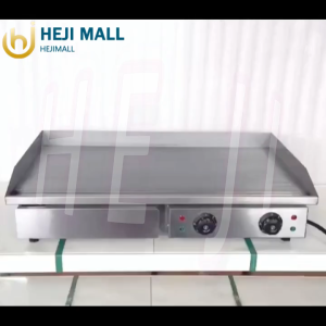 HEJI Commercial Stainless Steel Griddle BBQ Countertop Grill Pan Hot Plate Burger Bacon Kitchen Barbeque