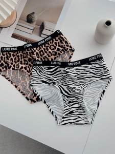 Gợi Cảm Da Báo Giữa Eo Quần Đùi Nữ Ice Silk Liền Mạch Quần Lót Cotton Nguyên Chất Đáy Quần Kháng Khuẩn Quần Lót Tam Giác Mùa Hè mỏng Phong Cách