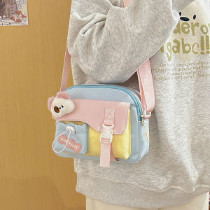 Cute Childrens Crossbody Bag Girls Outdoor Backpack Fashionable New 2025 Small Bag for Primary School Girls Geometric Pattern