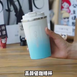 Tumbler Stainless Mug LED Suhu 510ml Tahan Air Panas Dingin 0.5 Liter Tempat Minum Kopi Botol Vacuum Cup Travel