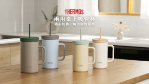THERMOS Vacuum Insulated Mug with Straw and Cover (600ml /720ml / 1000ml) Dishwasher Safe