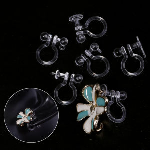 20pcs Transparent U Type Resin Clip on Earring Converter Painless Resin Earring Components for Non Pierced Ear