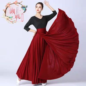 ชุดการแสดงเต้นรำแบบใหม่ Wanjiang กระโปรงชายบาน720องศาชุดเต้นรำในลานเต้นรำชนเผ่าชุดกระโปรงสอบศิลปะแฟชั่นคลาสสิก