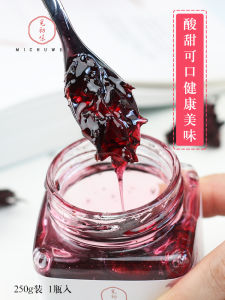  Rosehip Jelly Honey Tea Baking Water Brewing Handmade Floral Syrup Drinkable Condiment from Fujian China 250g Pack