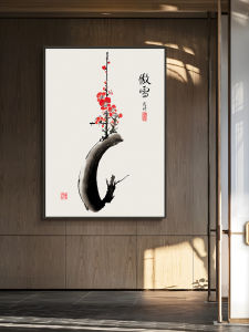 New Chinese Style Living Room Decorative Painting 3D Relief Texture Bamboo Ink Wash Hanging Artwork Metal Framed Modern Decor