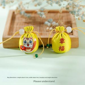 New Year Fragrance Bag round Ball Mobile Phone Safety Blessing Bag Keychain Pendant Home Use Fabric Hanging Ornament