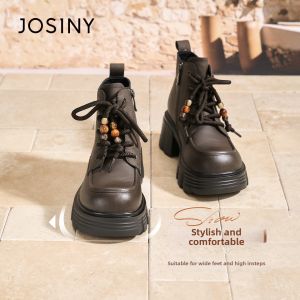 Josiny | Thick Sole Soft Bottom Women Boots