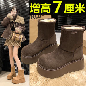 Thick Sole Heightening Thickening Snow Boots for Women Winter New Arrival Little People Feel like Walking on Shit Heattech Northeast Cotton Waterproof Short Boots