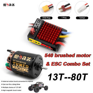 RCXAZ brushed kit speed set 540 motor 13T-80T 60A ESC suitable for 1/10 off-road rock crawling RC cars Traxxas TRX4 Axial SCX10