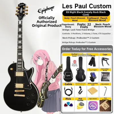 Electric Guitar for Beginners LP Black Card