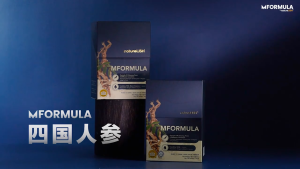 [𝐁𝐄𝐒𝐓 𝐒𝐄𝐋𝐋𝐄𝐑] Naturelish MFormula 四国人参 护肾 | 30 Sachets | Boosts Stamina & Performance | Improves Hardness& Control | Enhances Overall Male Vitality
