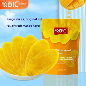 YueBaiHui Mango Dried Fruit 500g Bag Large Thick Cut Original Slice Sweet And Sour Soft Mango Preserves Snack from Guangxi