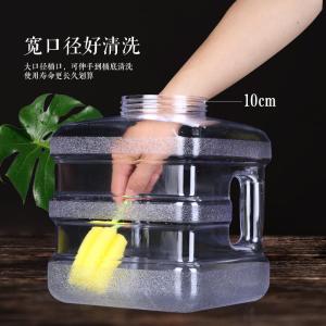 Thùng Đựng Nước Pha Trà Bằng Nhựa PC7 Cấp Thực Phẩm Cho Gia Đình Thùng Đựng Nước Máy Lọc Nước Thùng Đựng Nước Cho Bàn Trà