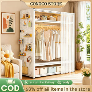 CONOCO mall Wardrobe With Perforated Hole Panel Dust‑proof Curtain Large Storage Almari Cabinet