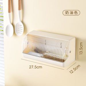 Bathroom Wall-Mounted Cosmetic Storage Box Makeup Remover Cotton Swab Pad Box Mirror Cabinet Wash Basin Towel Storage Organizer