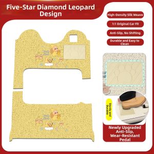 Custom Fitting All Surround Foot Rest Mat For Tricycle Accessories