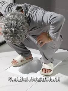 Toilet For Elderly Shower Chair  Toilet Bowl Chair Folding Mobile Toilet Simple Toilet Stool Household