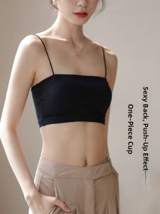 Miiow | Cat Woman Thin Strap Vest Women Inner Wear With Chest Pad 2025 New Backless Cotton Base Layer Tube Top Womens Underwear