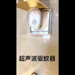 Mosquito Killer Riddex Pest Repelling Aid with Night Light Mosquito and Insect Killer (White) Keimav