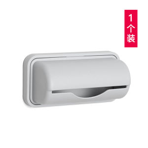 Garbage Bag Storage Fantastic Kitchen Wall Storage Plastic Bag Collector Removable Large Capacity Shopping Bag Finishing Box