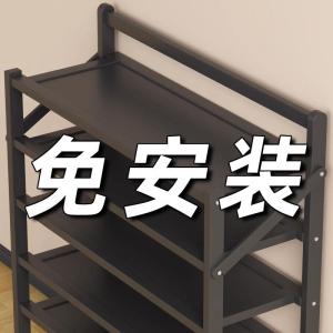 No Installation Folding Dustproof Shoe Organizer