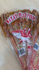 Satay Jelly Fish 稚穆沙爹 20pcs