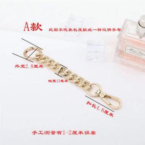 ส่วนต่อขยายโซ่อลูมิเนียม สายคล้อง กระเป๋าสะพายข้างแบบยาว เข็มขัด กระเป๋าใต้วงแขน อุปกรณ์เสริมโซ่ ดัดแปลงโซ่ลิงค์แบบยาว