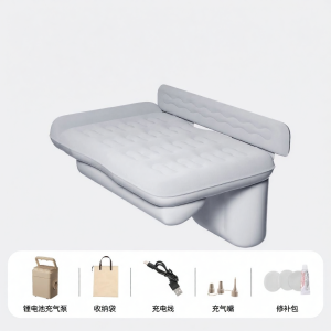 FATANTON | Car Specific Inflatable Mattress for Sleeping