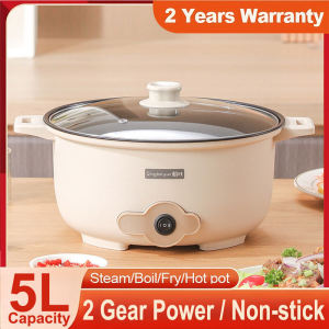 [COD]5L Electric Cooker Big Capacity Multi Cooker 800W Rice Cooker 28cm Electric Pot Non-Stick Pan Hot Pot With Steamer