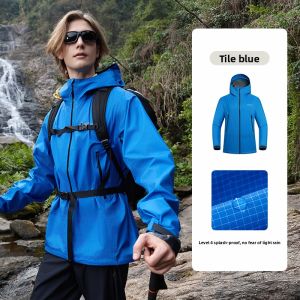 Northland | Waterproof Outdoor Hiking Climbing Couples Spring Summer Hardshell Jacket