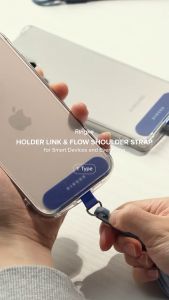 RINGKE® HOLDER LINK & FLOW SHOULDER STRAP Y-Type for Smartphone Cases Easy to Wear Durable Anti-Tearing Adjustable Cross