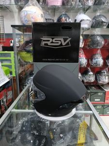 HELM RSV WINDTAIL SOLID
