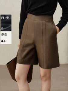 Yigue | Leather High-waisted Trendy Age-defying Shorts 5-inch