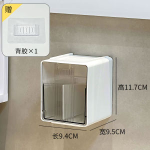 Bathroom Mirror Cabinet Storage Box Flip Cover Sponge Layered Organizer Basket under Sink Cotton Swab Box Cute Design PS Material