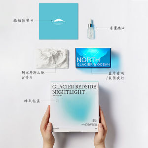 Creative Gift Box Bluetooth Speaker Aromatherapy Machine High Value Birthday Gift for Best Friend Suitable for Christmas