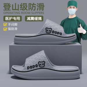Dép EVA Chống Trượt Thoáng Khí Thoải Mái Mùa Hè Ngoài Trời Trong Nhà Chống Mùi Đế Dày Đế Bằng Dép Xăng Đan Dép Đi Trong Nhà Dép Đi Trong Nhà Cho Nam