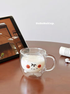 Trendy Double Layered Glass Mug