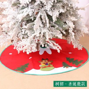 Christmas Tree Skirt Fence Decorative Apron Red Christmas Decoration Products Christmas Tree Arrangement Base Festive Supplies