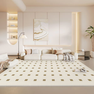 French Cream Carpet